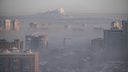 В Новосибирске вновь похолодает до -<nobr class="_">30 градусов</nobr> после аномально теплой погоды