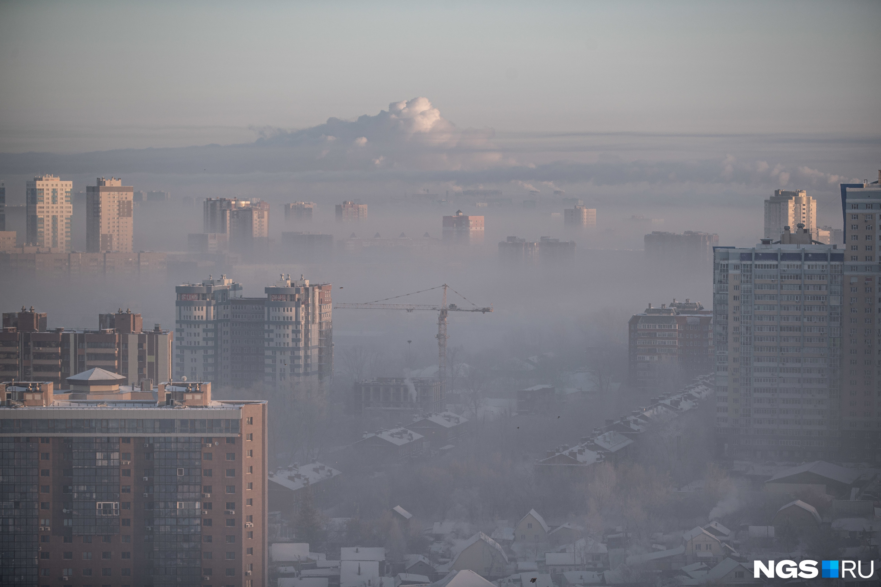 Над городами