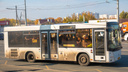 В Самаре изменили маршрут автобуса № 67
