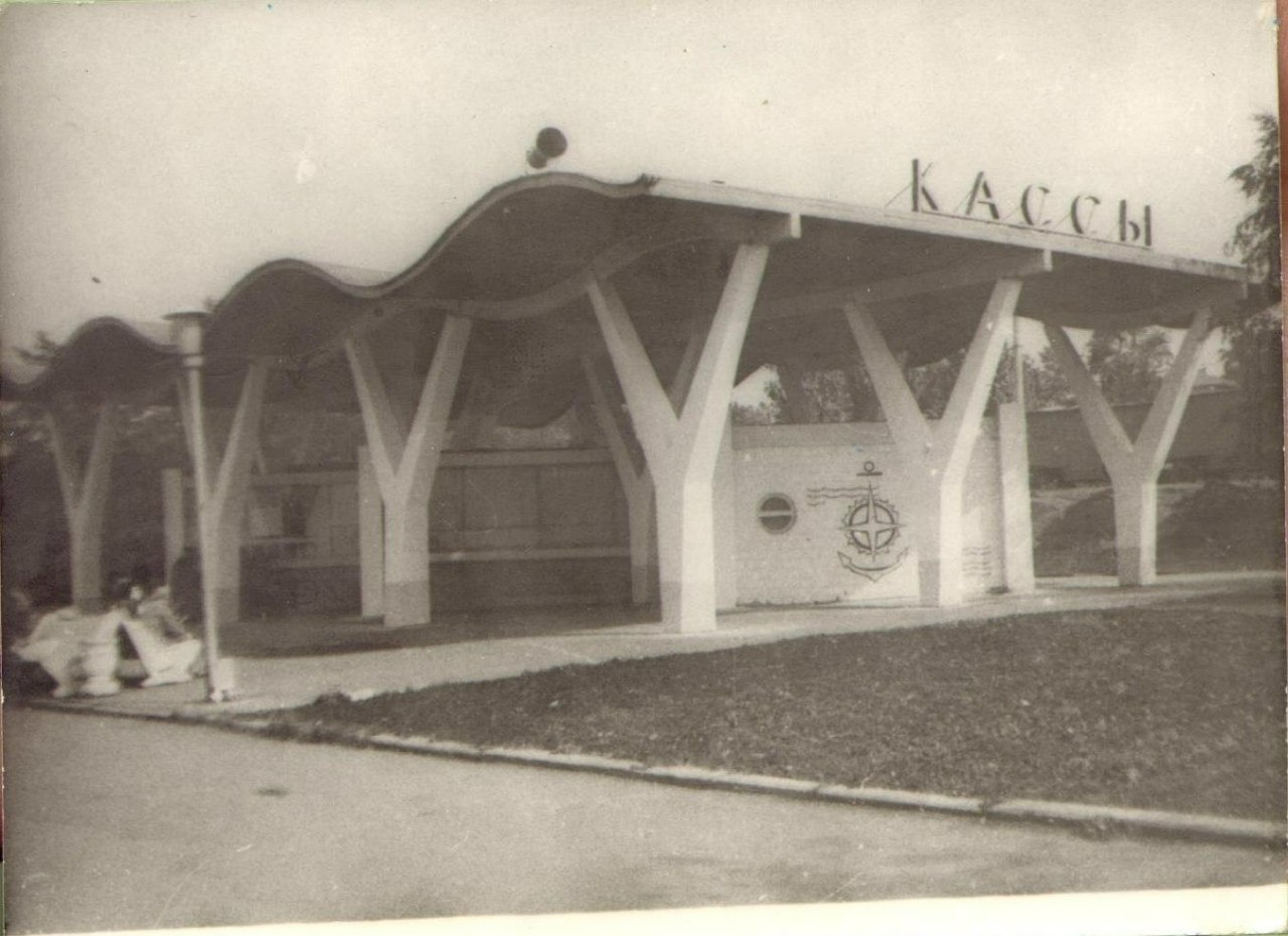Эти кассы помнят многие пермяки Эти кассы помнят многие пермяки