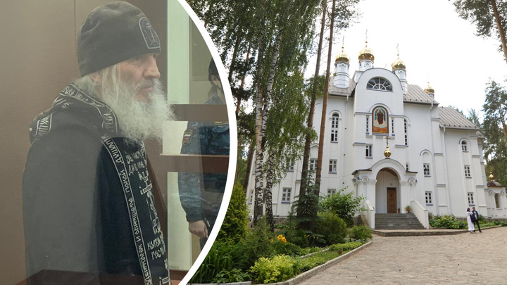 Скандальный экс-схиигумен Сергий отказался от Среднеуральского монастыря