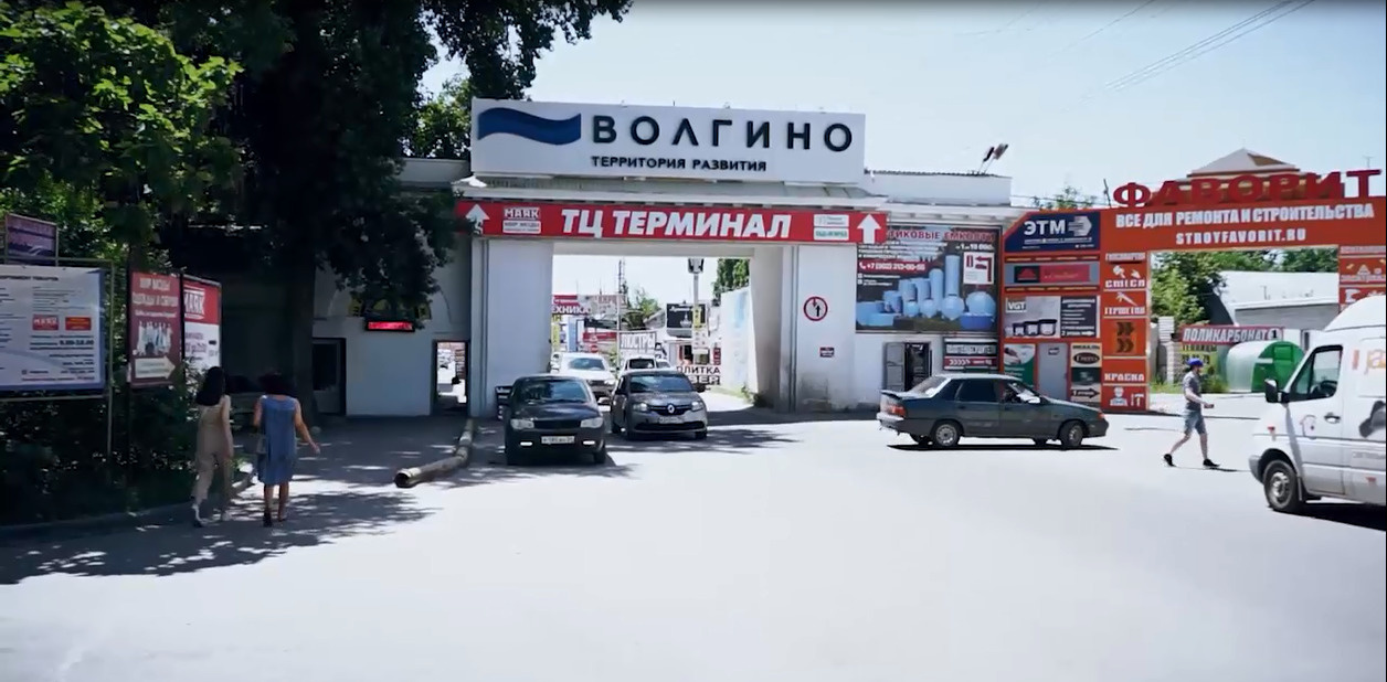 Карта базы тулака волгоград