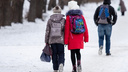 В школах Челябинска из-за мороза снова отменили уроки