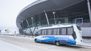 Под боком у аэропорта: что войдет в состав нового города Самарской области