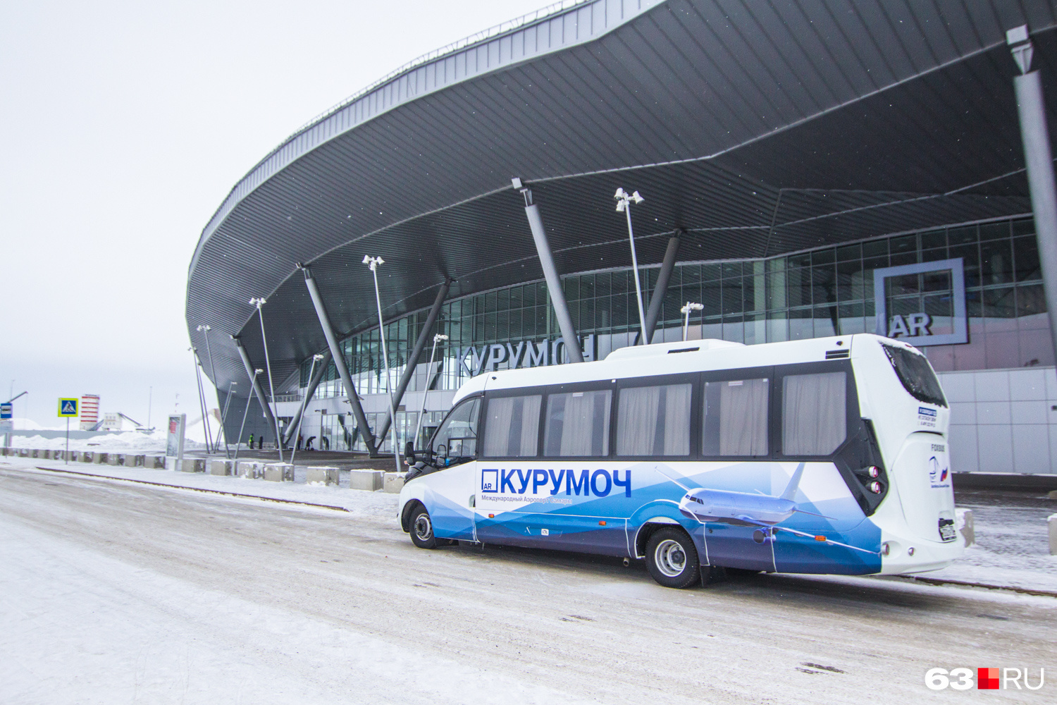 Аэропорт тольятти. Тольятти аэропорт Курумоч. Аэропорт Самара Курумоч автовокзал Самара. Аэропорт Самара 2021. Самара аэропорт КДП.