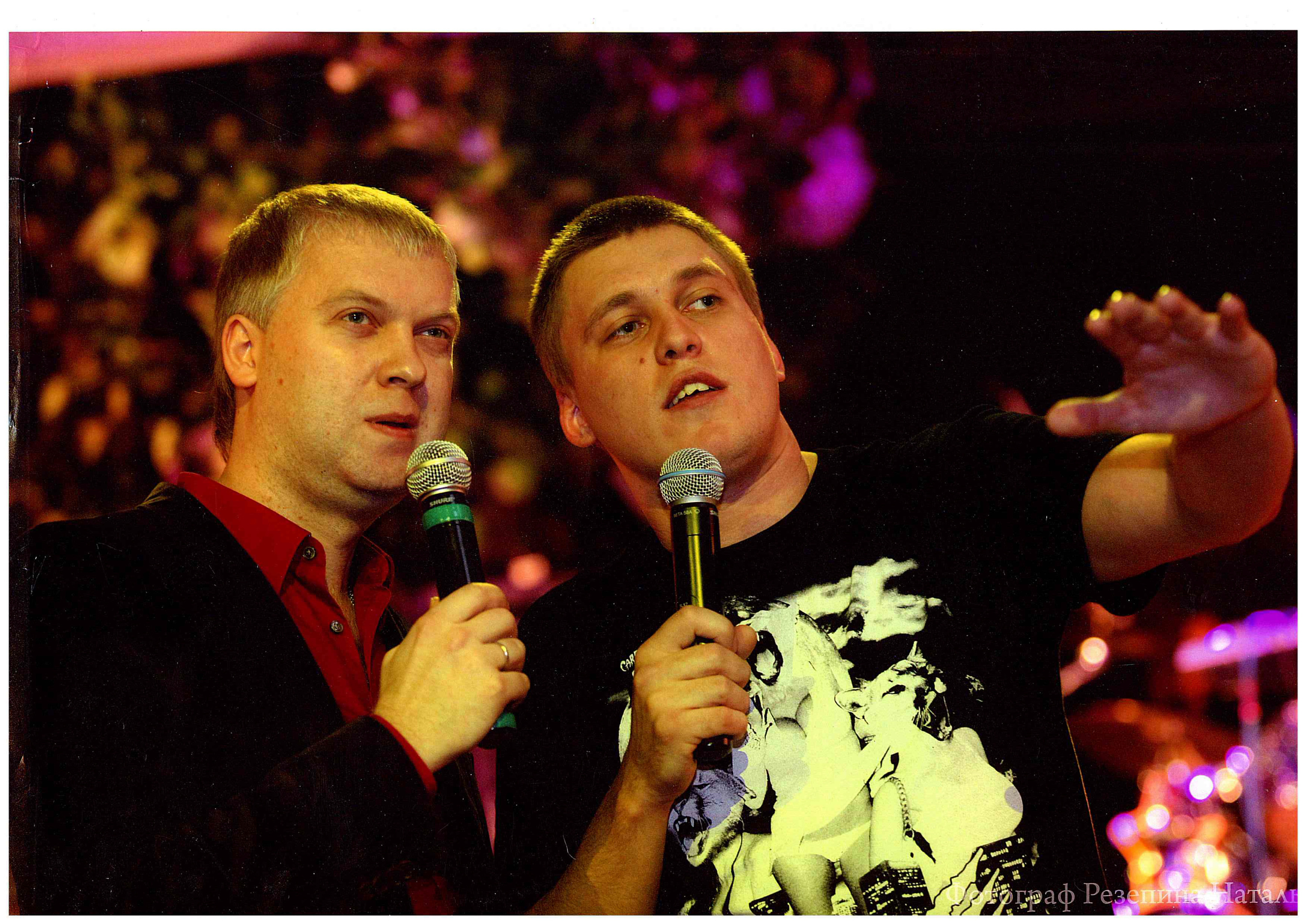 Был в челябинском ресторане и Сергей Светлаков (слева)