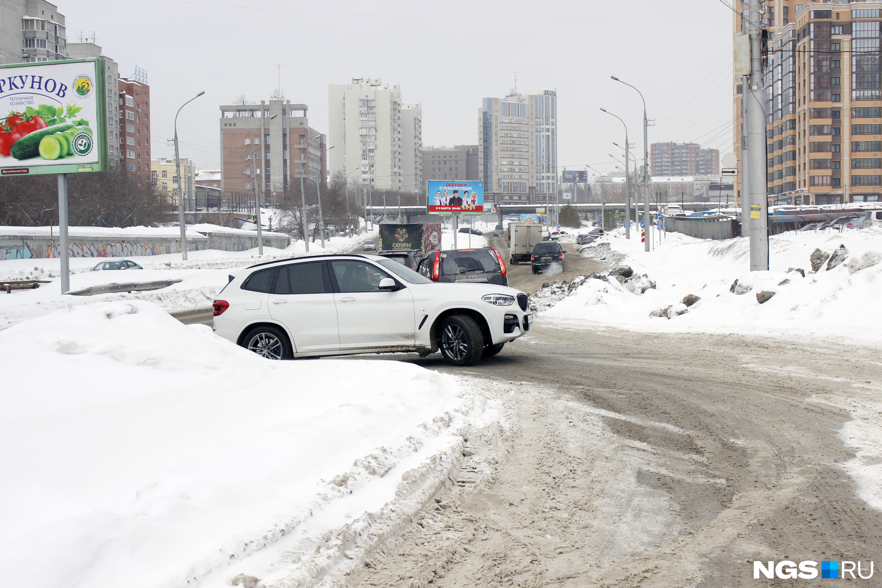 Новосибирск ипподромская улица 44 буран