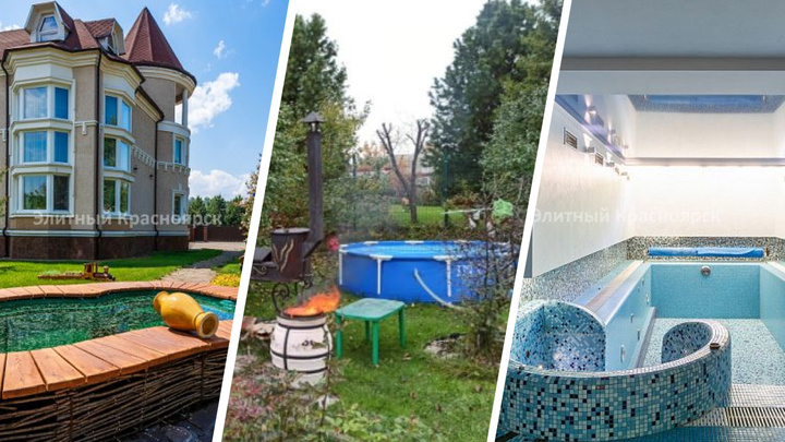 Купаться в роскоши: подборка домов с бассейнами в Красноярске