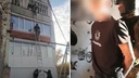 Вломились через окно: в Самарской области спецназ взял штурмом квартиру