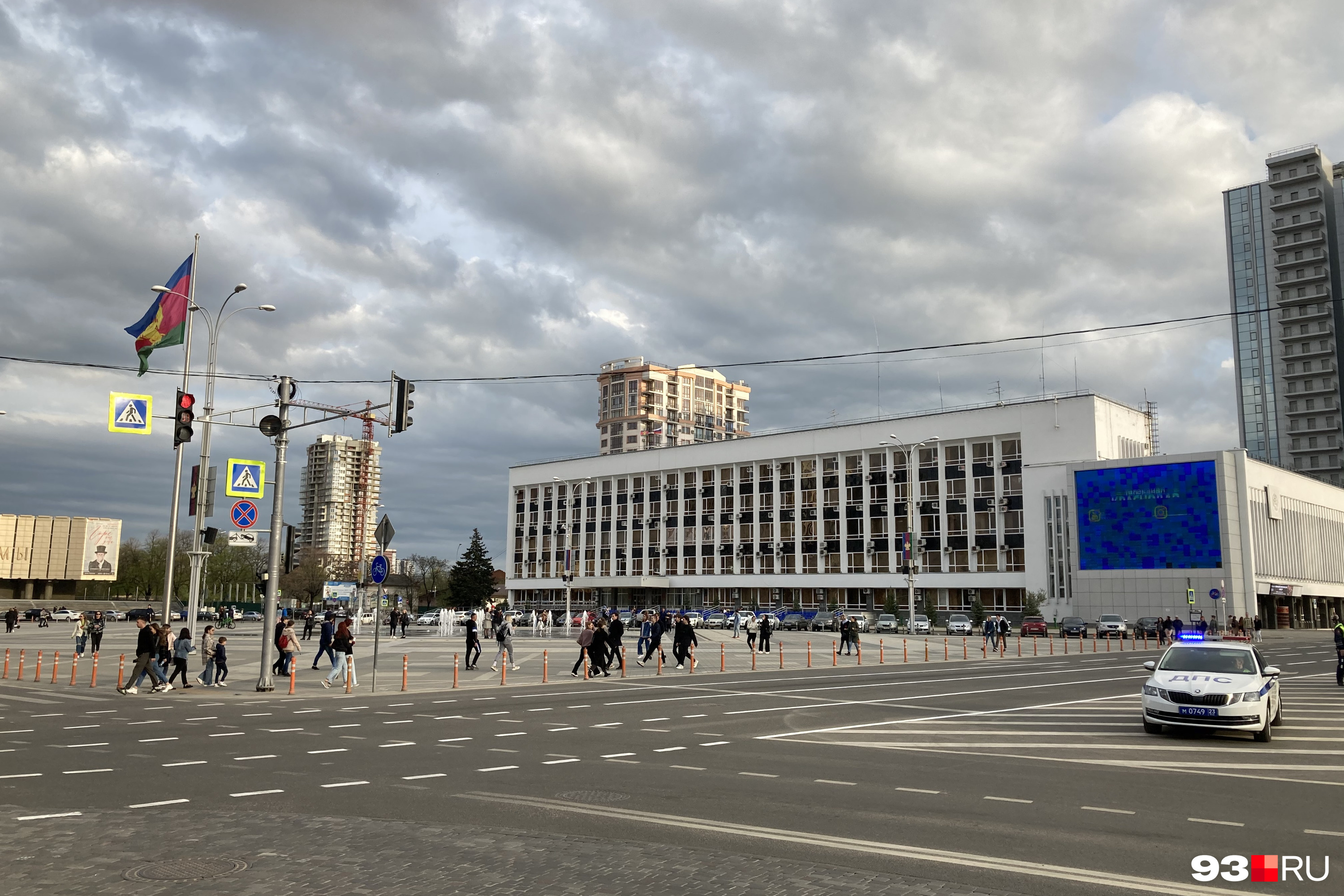 Краснодар город. День города Краснодара. День города Краснодара 2022.