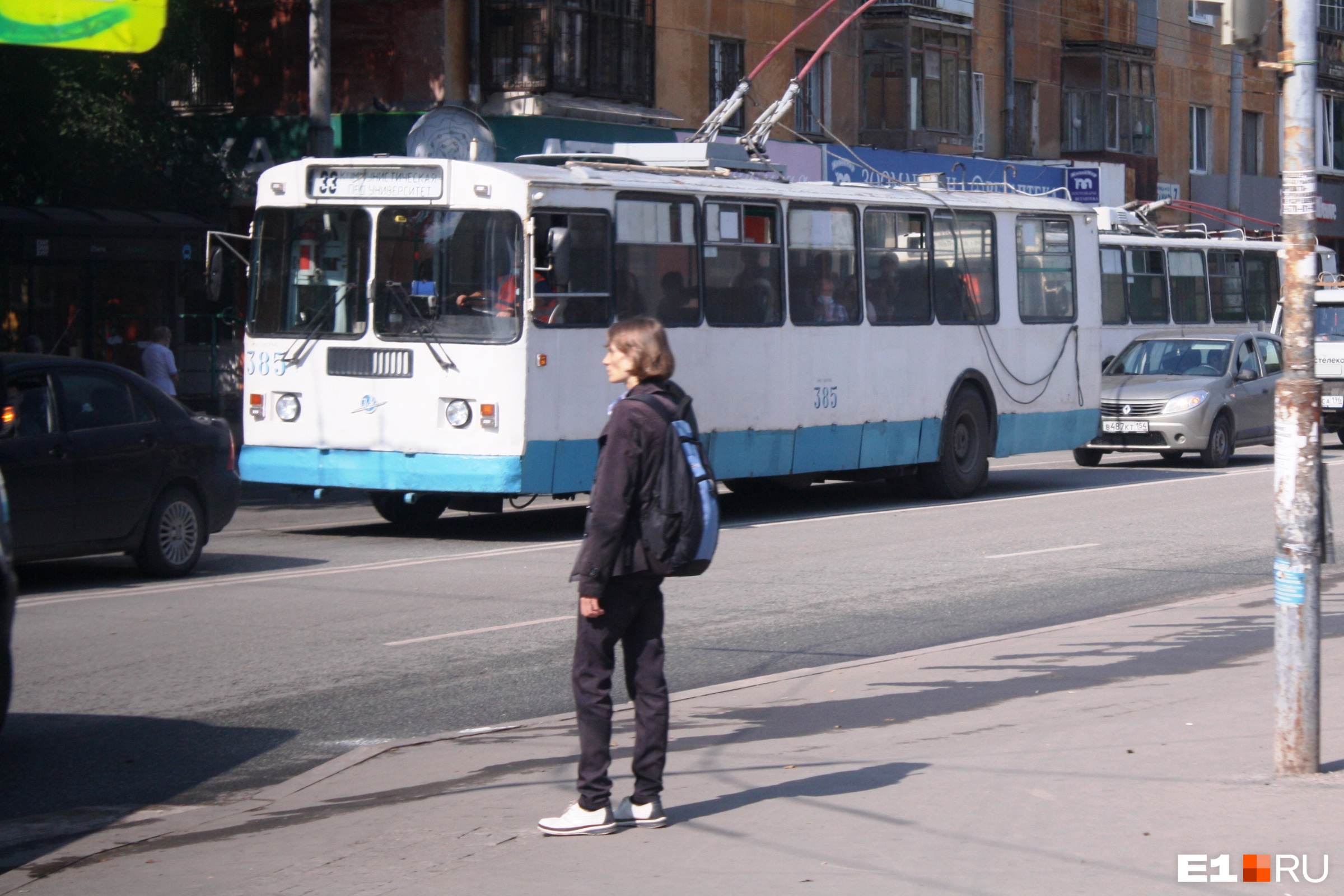 Длинные троллейбусы