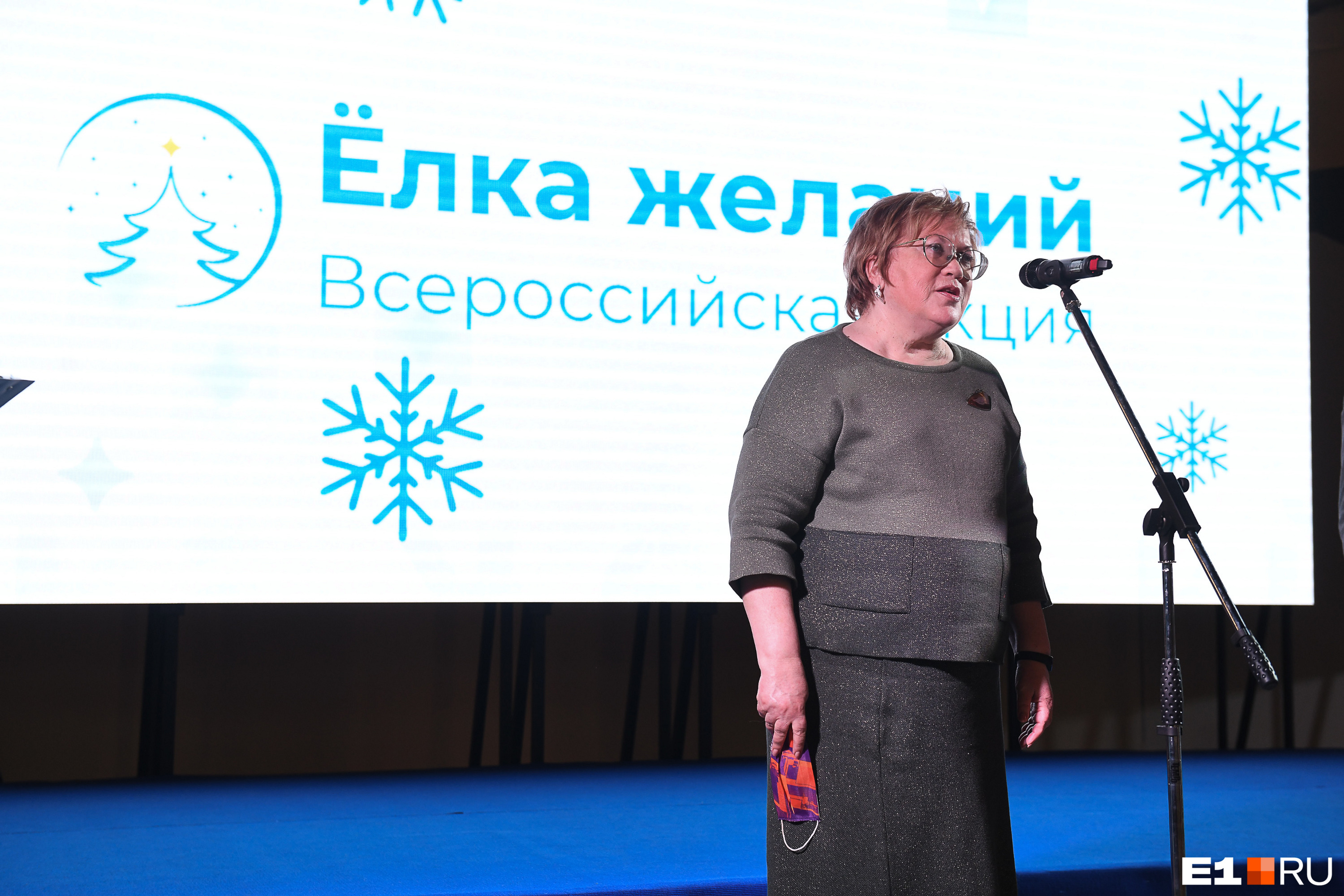 Татьяна Мерзлякова поможет оформить социальное пособие девочке, которая плохо видит