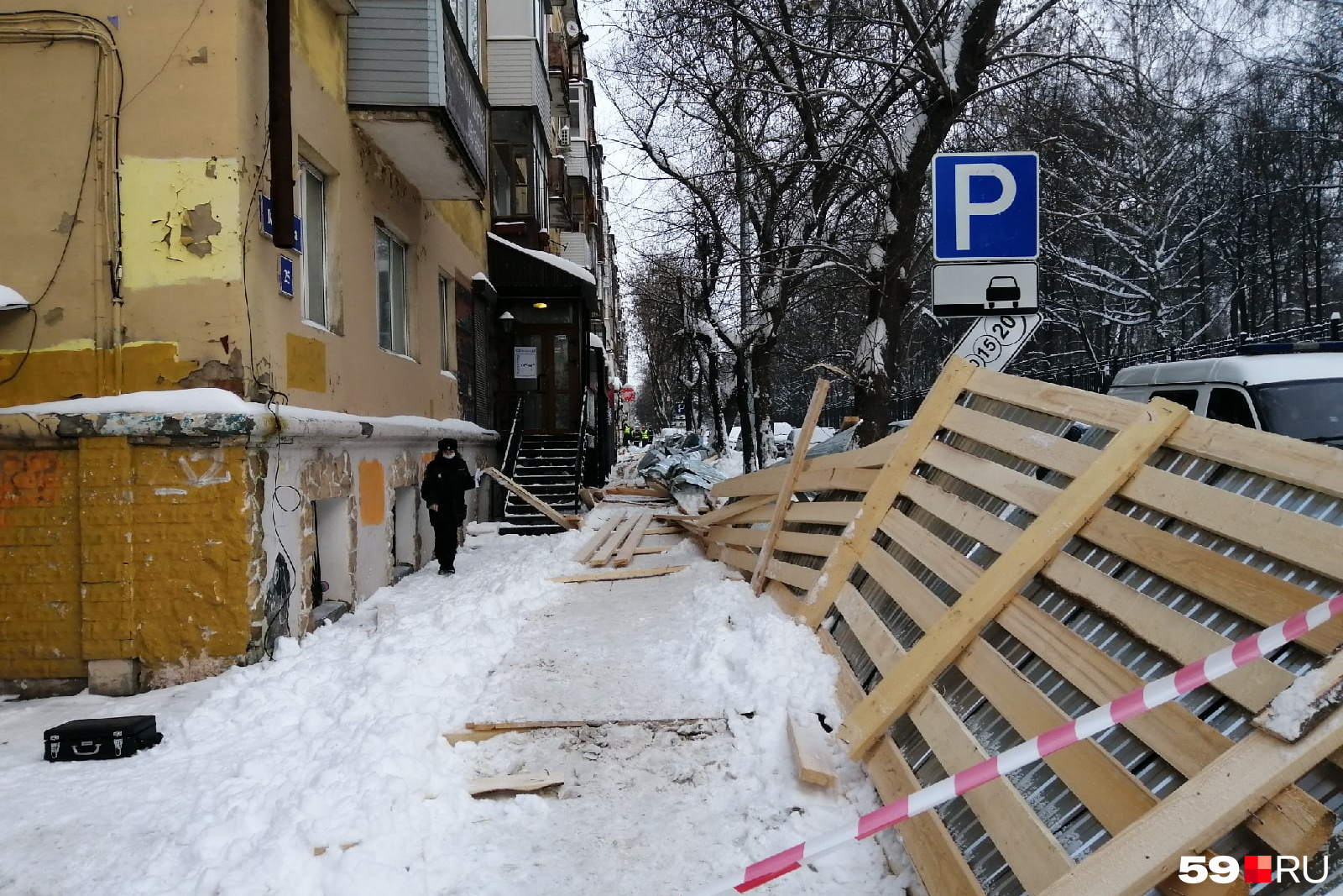 Очевидцы рассказали подробности об обрушении строительного перехода в  центре Перми 9 января 2021 г - 9 января 2021 - 59.ру