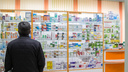 На какие лекарства в аптеках Поморья выросли цены и могут ли это контролировать власти
