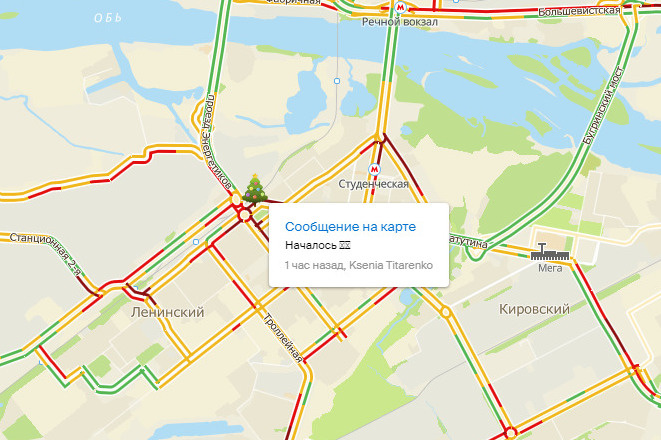 Пробки в новосибирске на данный момент карта