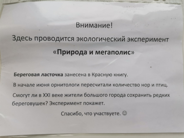 Надпись все-таки появилась Надпись все-таки появилась