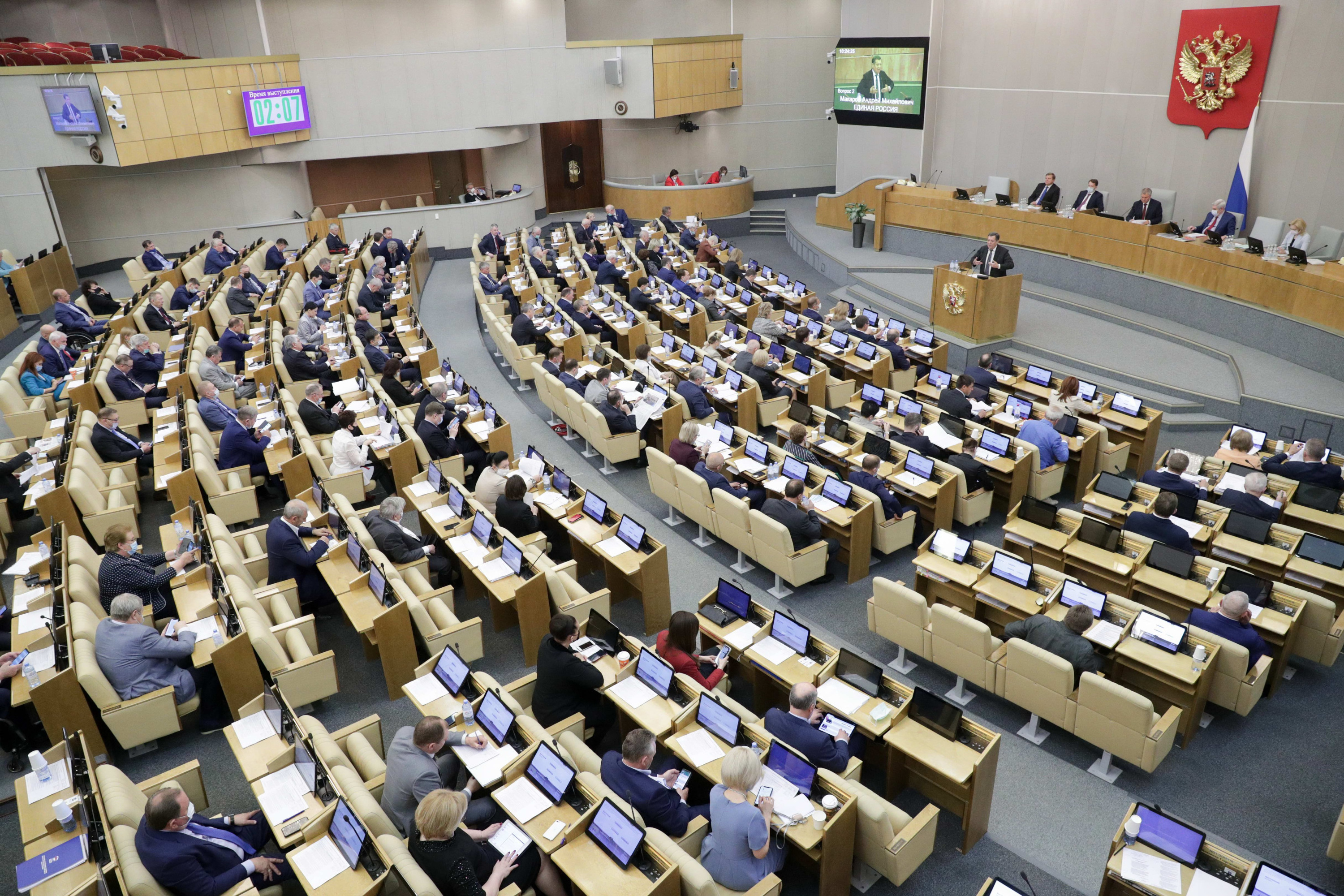 Корочки получат 450 депутатов Госдумы