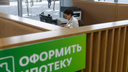Кому в Архангельской области дадут арктическую ипотеку: условия нового кредита