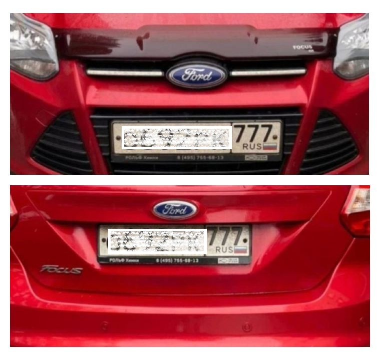 Пример снимка из базы ЕАИСТО: московский Ford Focus снят крупным планом, а значит, автомобиль, скорее всего, на пункте техосмотра не был. Такие карты аннулируют в заочном режиме