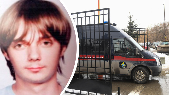 Следователи нашли убийцу 22-летнего парня, которого 4 года искали по всей Свердловской области