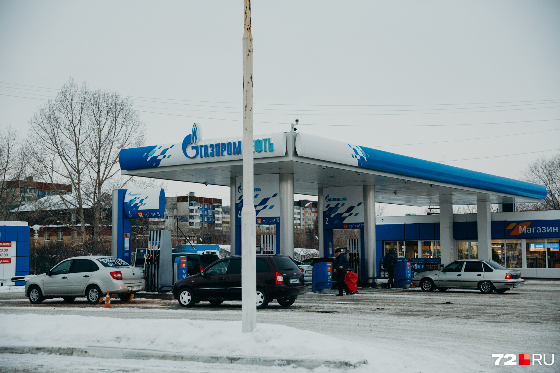 как понять что топливо в автомобиле кончается. затраты на автомобиль. топливо для автомобилей. может ли закончится бензин. советы автолюбителям.