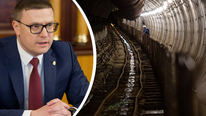 «Работают специалисты из Москвы»: Текслер прокомментировал заявление Путина о челябинском метро