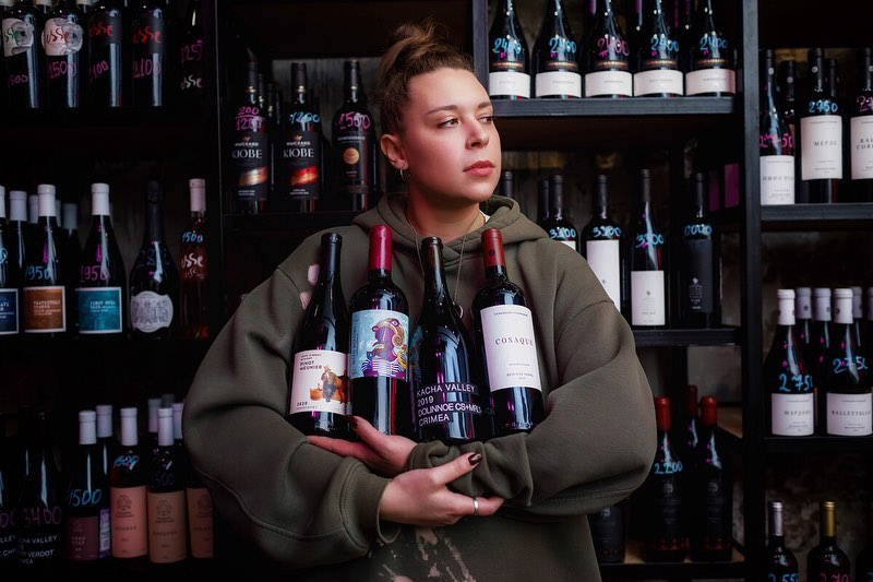 Алиса Тропина поделилась своей <a href="https://www.instagram.com/p/CVaMsaLsE1z/" class="_ io-leave-page" target="_blank">подборкой красных вин</a> Алиса Тропина поделилась своей <a href="https://www.instagram.com/p/CVaMsaLsE1z/" class="_ io-leave-page" target="_blank">подборкой красных вин</a>