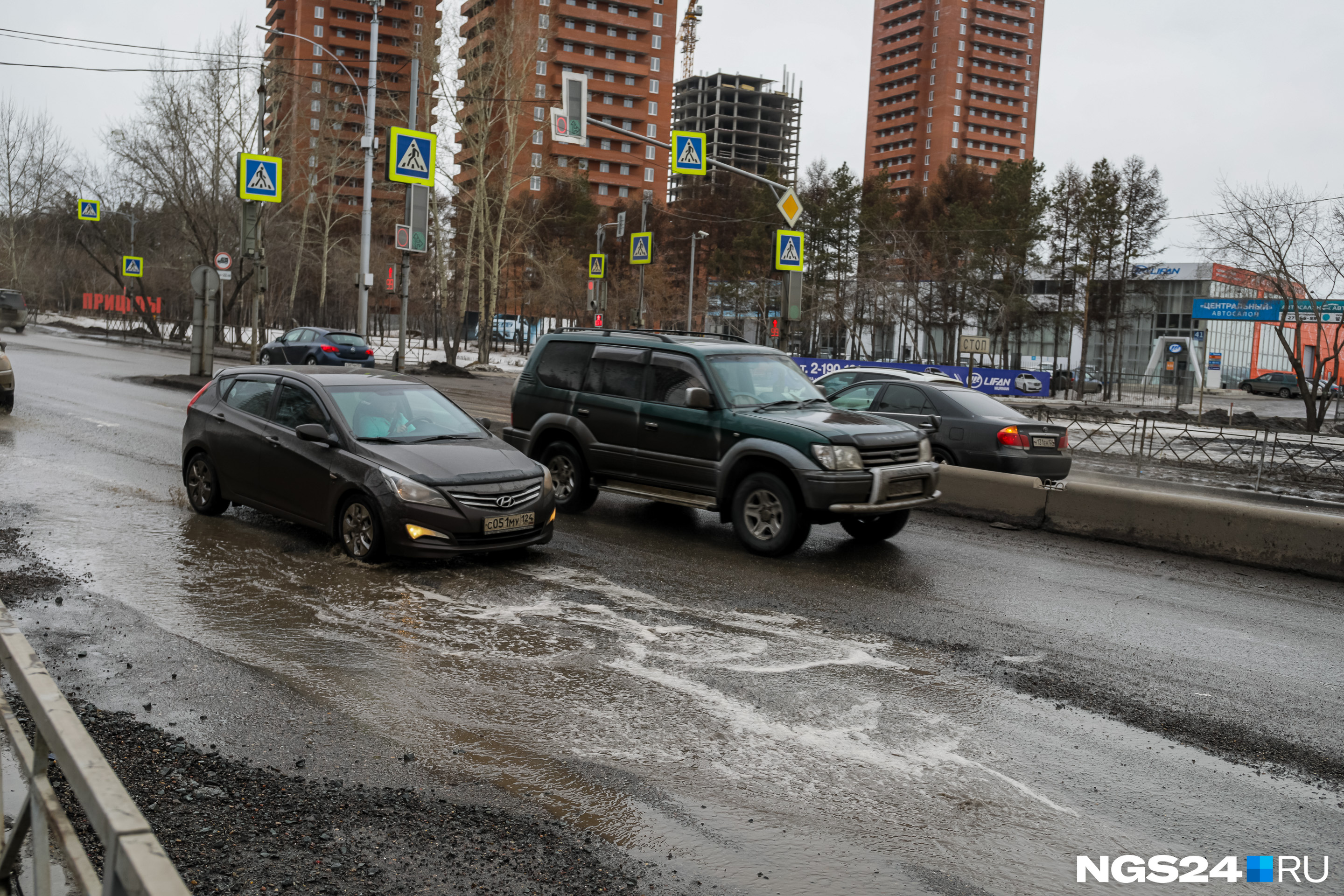 Удиб красноярск. Креско Красноярск УДИБ.