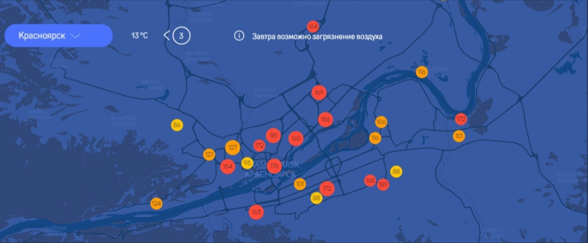 Карта загрязнения города по районам Карта загрязнения города по районам