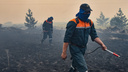 Огненный шторм. Почему природные пожары в России бушуют всё сильнее, сжигая поселки и миллионы гектаров леса