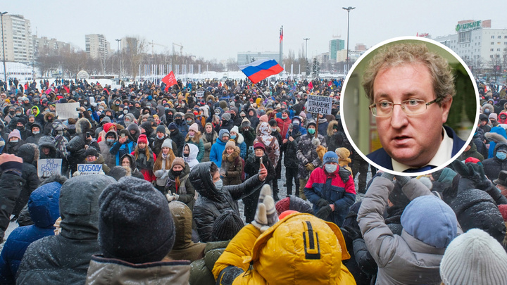 «Устроили массовое подпрыгивание»: омбудсмен Прикамья высказался о митинге в поддержку Навального