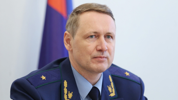 Бывший прокурор Челябинской области устроился на работу в РМК