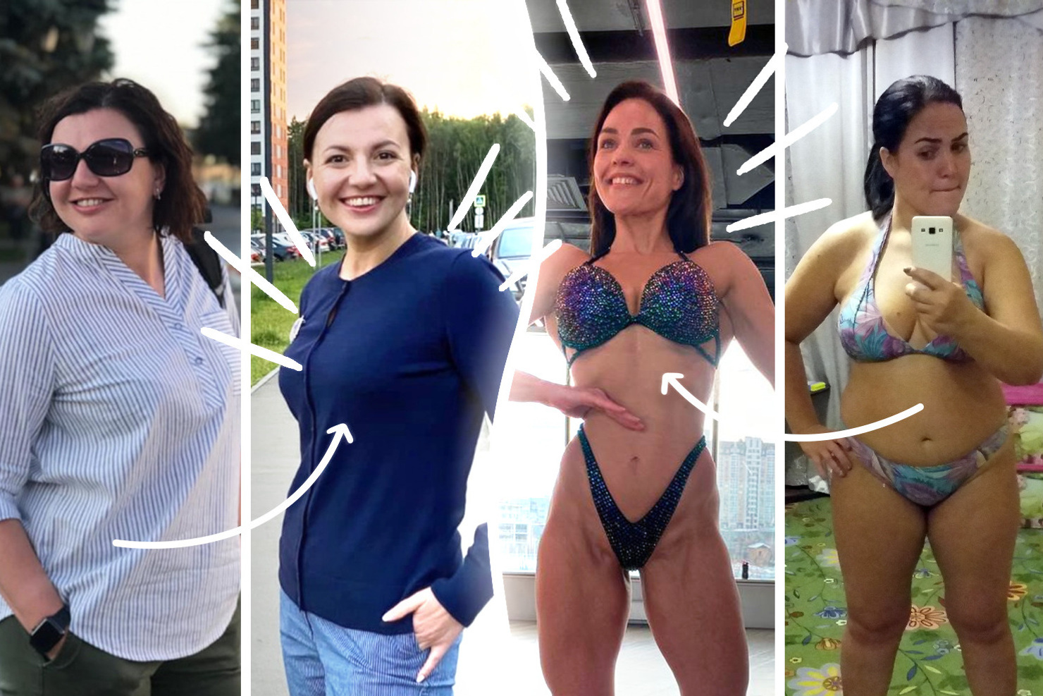 «Прислушивайтесь к себе»: реальная история похудения читательницы VOICE на 30 кг