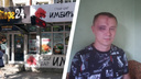 В Новосибирске завели уголовное дело после нападения толпы мужчин на сибиряка, который заступился за девушку