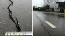 В Ярославской области развалилась дорога, отремонтированная по нацпроекту
