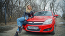 Девушка месяца. История Кристины с двумя высшими — она продает машины и ездит на красном немецком авто