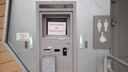 Две питерские фирмы поссорились из-за поставки туалетов с видеокамерами в Ростов