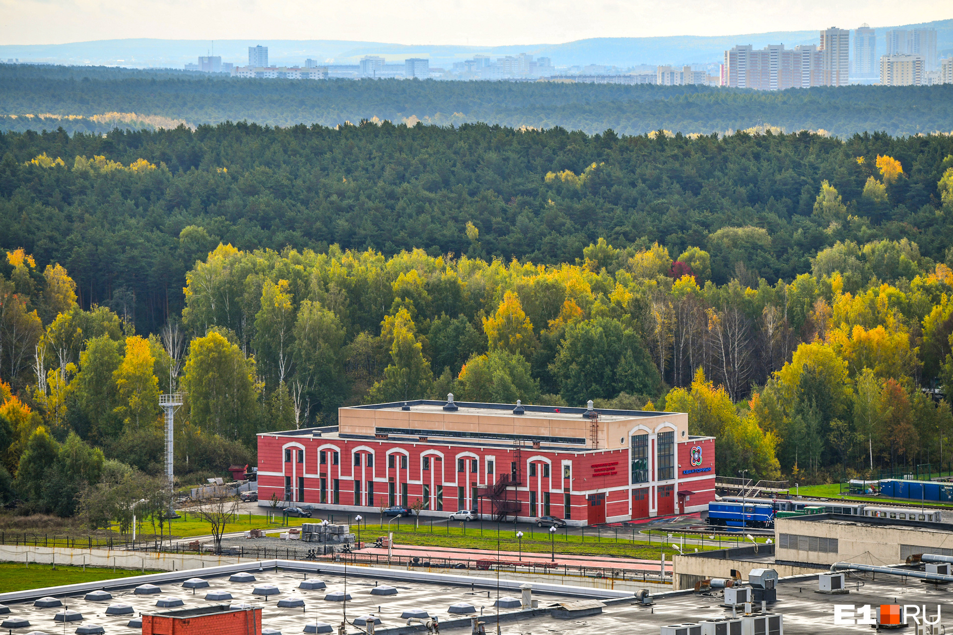 У жительницы Екатеринбурга много вопросов к руководству парка