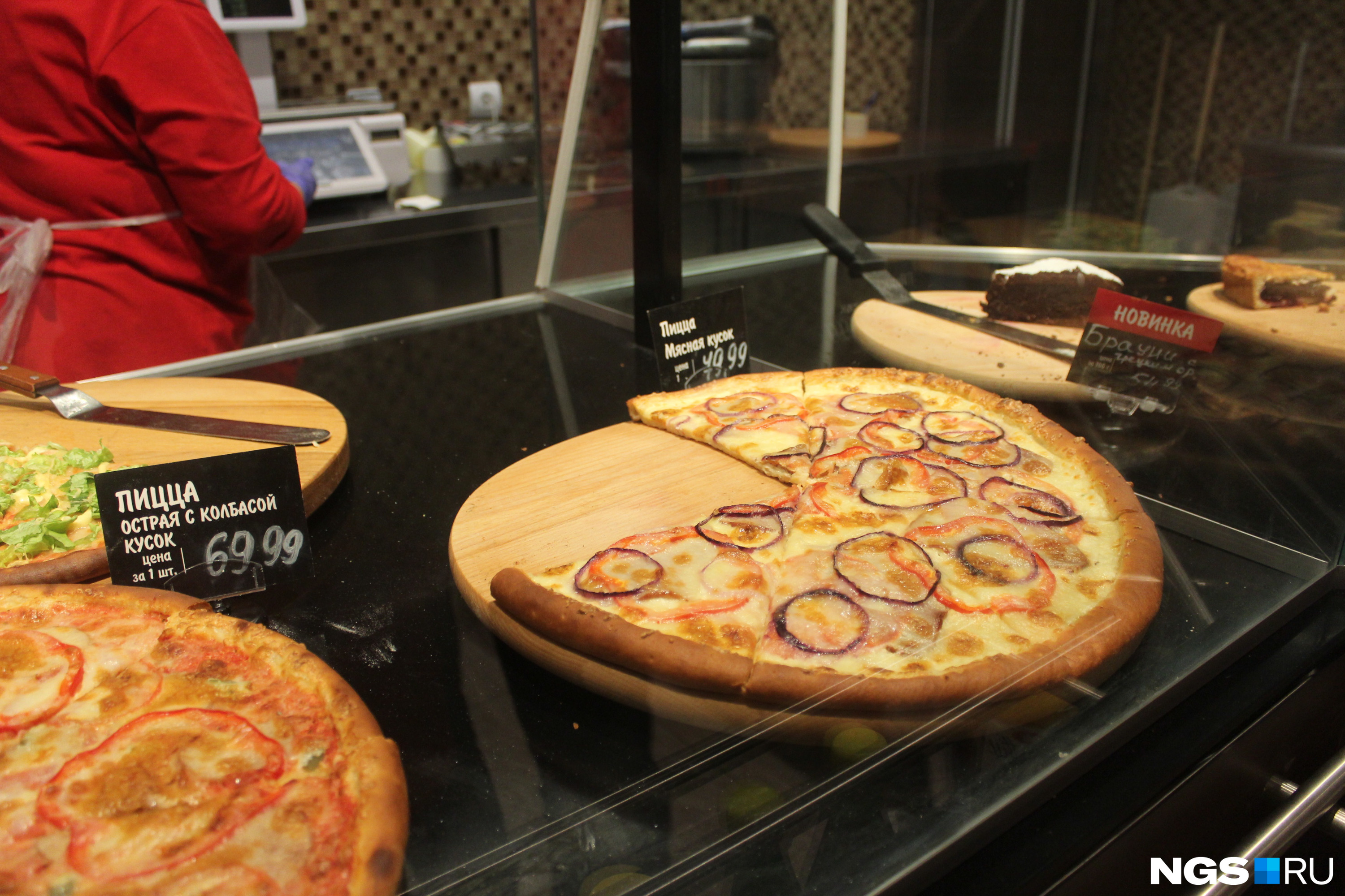 В супермаркетах SPAR можно купить свежеиспеченную пиццу