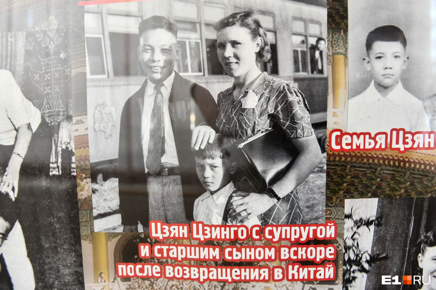 Уехав в Китай, Фаина получила новое имя и больше никогда не возвращалась на родину Уехав в Китай, Фаина получила новое имя и больше никогда не возвращалась на родину