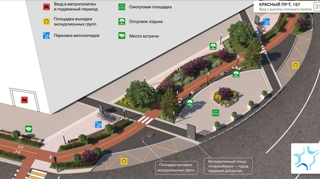 Вместо парковок будут благоустроенные зоны Вместо парковок будут благоустроенные зоны