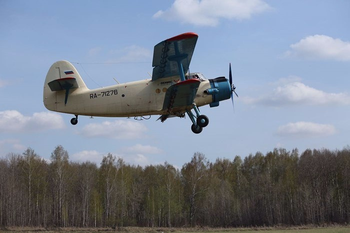 Самолет с бортовым номером 71276 вылетел 19 июля 2020 года Самолет с бортовым номером 71276 вылетел 19 июля 2020 года