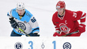Хоккейная «Сибирь» проиграла подольскому «Витязю» в выездном матче КХЛ