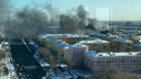 В центре Челябинска вспыхнул крупный пожар. Столб дыма виден с проспекта Ленина