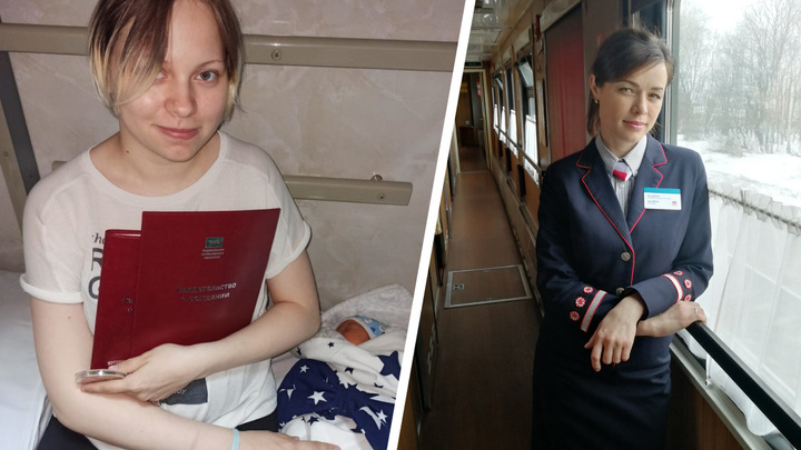 Под стук колес: начальница поезда Карабула — Красноярск помогла родить пассажирке прямо в пути
