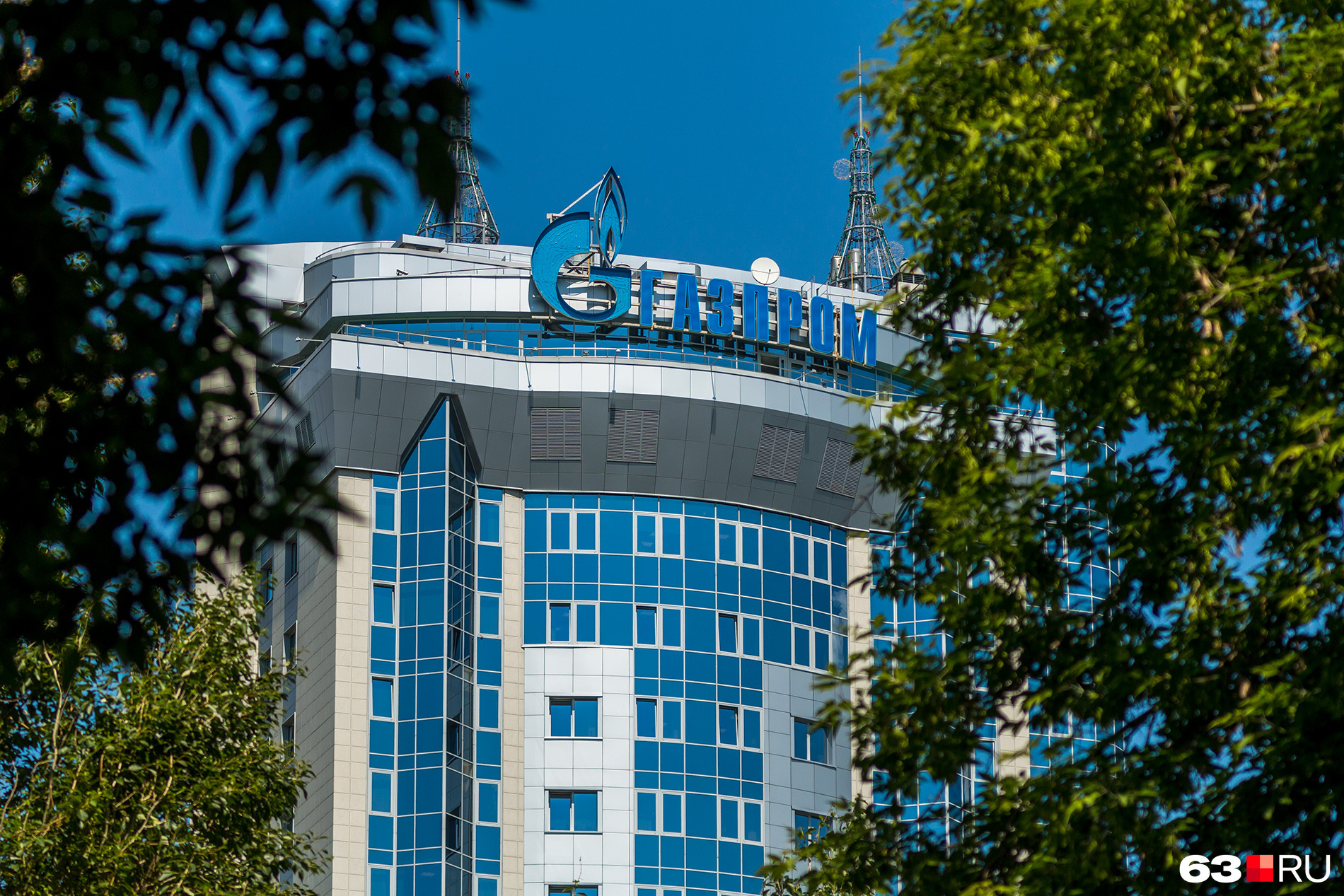 Главный офис «Газпрома» в Самаре находится на улице Ново-Садовой
