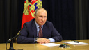 Путин подписал закон о бесплатном подключении населения к газу