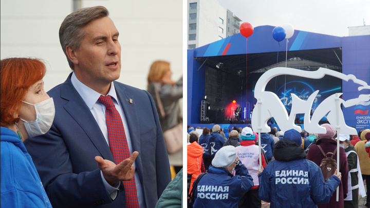 Концерт празднования «Единой России» обошелся краевому бюджету более чем в 2 млн рублей