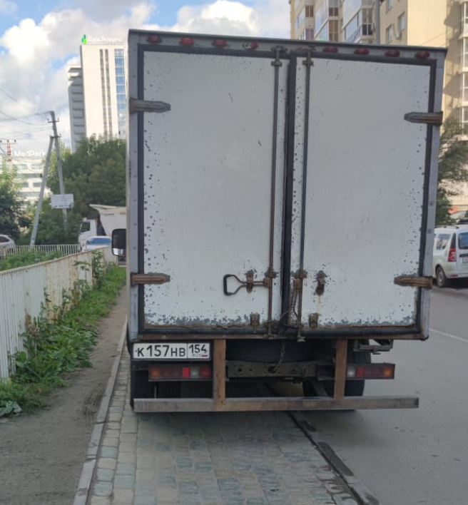 Заехал на дорожку Заехал на дорожку