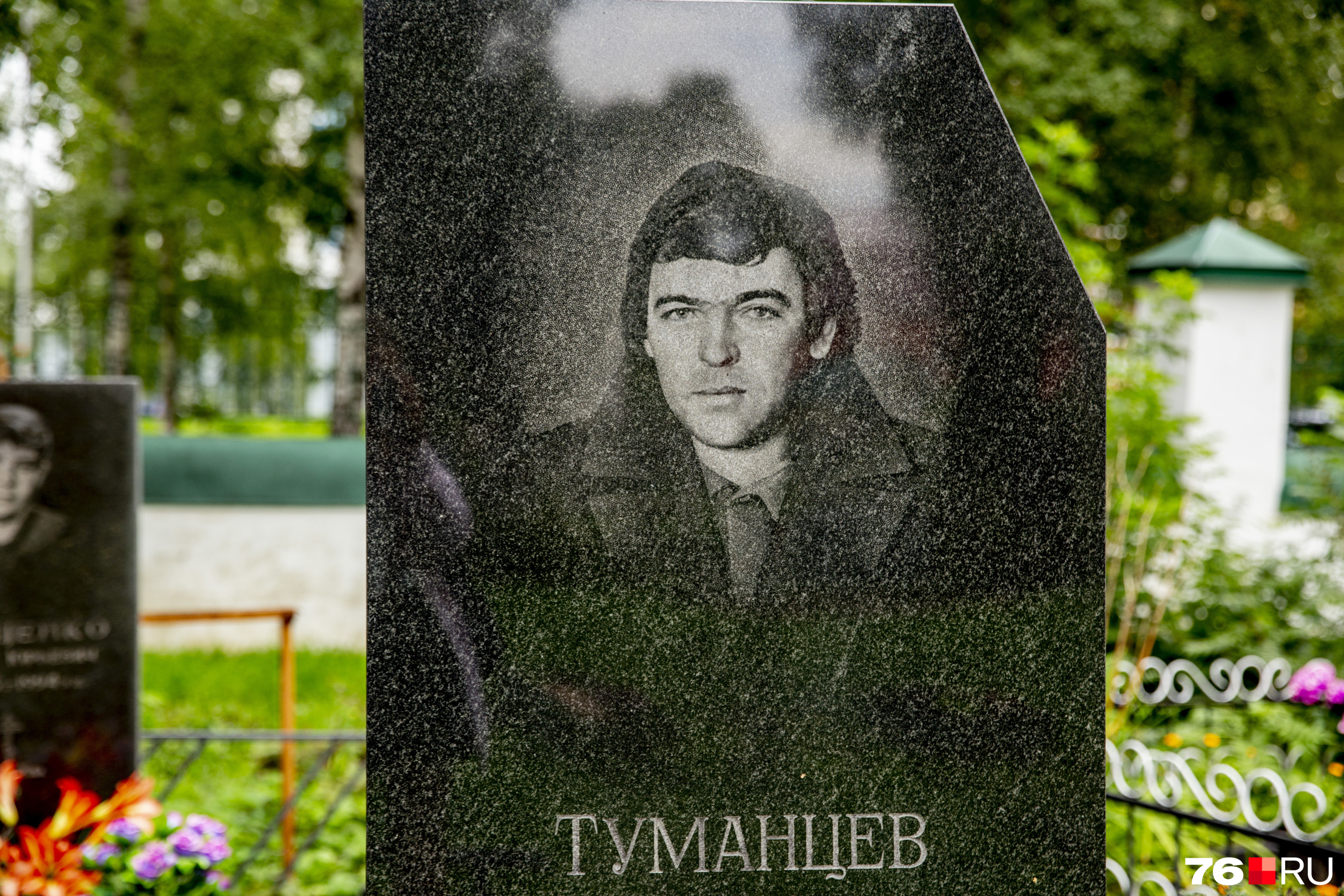 Олег Туманцев умер в марте 1995 года